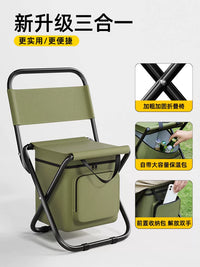 Portable Ultralight Folding Fishing Chair Outdoor Stool for Wild Fishing
