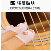 Silicone Guitar Fingertip Protectors for Pain Relief, Ukulele and Pipa Accessories
