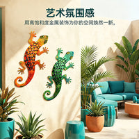 Gecko Metal Wall Art Decor for Outdoor Garden Patio