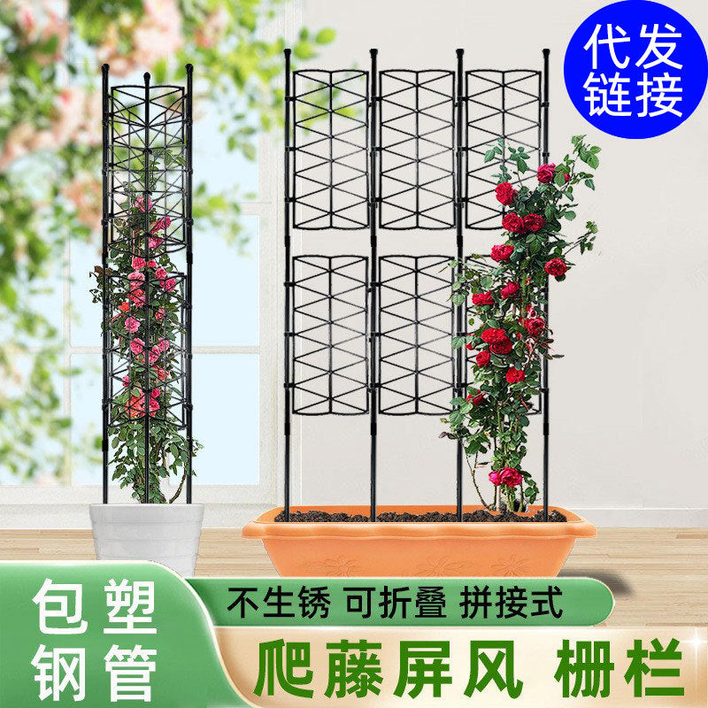 Outdoor Garden Fence Panel Trellis for Climbing Plants, Rust-Resistant Coated Iron Privacy Screen
