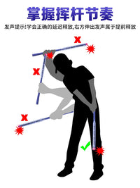 PGM Kids Golf Swing Trainer with Sound and Rhythm Correction