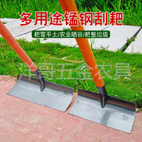 Manganese Steel Rake for Snow Removal, Grain Drying, and Farm Cleaning