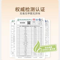 Double-Sided Waterproof Leather Desk Mat for Students and Children, Non-Slip and Eye-Protective