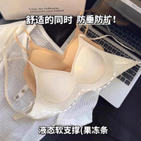 Seamless Push Up Bra for Small Bust, Thin Strap, Gathered Fixed Cup