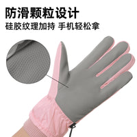 Women's Winter Warm Ski Gloves with Touchscreen, Cartoon Design, Thickened Fleece Lining