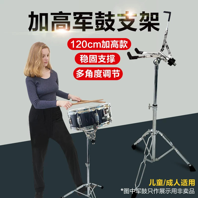 Adjustable Height Snare Drum Stand 120cm Practice Drum Pad Stand Foldable Drum Rack