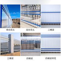 Outdoor Zinc Steel Fence Panel for Garden, Villa, School, and Industrial Perimeter Security