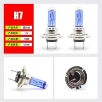 H7 Super White Halogen Headlight Bulb for Cars, High Brightness Quartz Glass