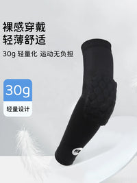 FYOUGA Kids' Sports Knee & Leg Sleeve with Honeycomb Padding for Cycling, Basketball, Soccer