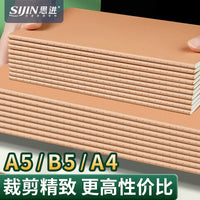Minimalist A4/A5/B5 Kraft Paper Notebook Set for Students, Thickened Lined/Blank/Grid Pages