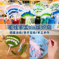 DIY Hand-Woven Yarn Fan Craft Kit for Kids