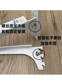 Yijia Thickened AA Pillar Shelf Bracket for Glass and Wood Boards, Display Shelf Support Arm