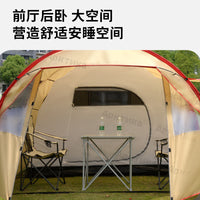 Double Layer Tunnel Tent for Outdoor Camping, Large Space, Rainproof, Sunshade, Mosquito Net