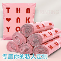 Pink Waterproof Poly Mailer Bags with English Print, Thickened Shipping Envelopes for Packaging and Mailing