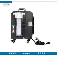 Portable Ice Bath Chiller for Muscle Recovery and Cold Therapy, Dual Temperature Options