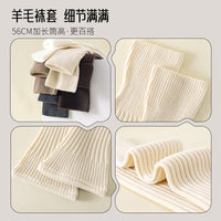 Women's Wool Leg Warmers for Winter Boots and Slippers