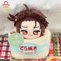 Winner's End Prayer 10cm Cotton Doll Keychain Starfish Body Original Domimi Dollhouse