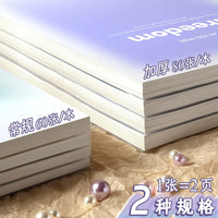 B5 Gradient A5 Loose-Leaf Notebook Set with Detachable Clip for Students, Lined/Grid/Blank Pages