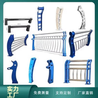 304 Stainless Steel Bridge and River Landscape Guardrail for Pedestrian Walkways