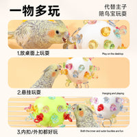 Parrot Chew Toy Chain Ball for Cage Decoration and Intelligence Training