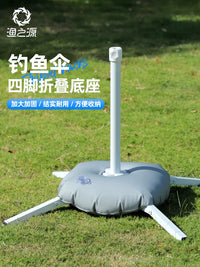 Fishing Umbrella Base Outdoor Sunshade Stand Water/Sand Filled Windproof Heavy Duty