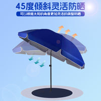 Outdoor Tiltable Market Umbrella with UV Protection for Patio, Beach, and Commercial Use
