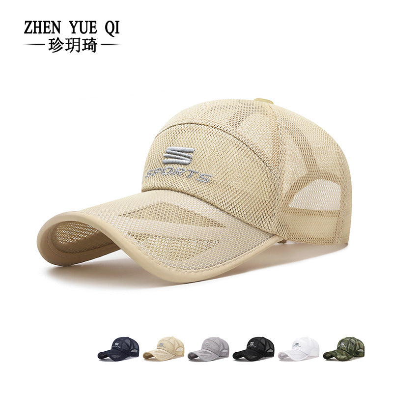 Men's Summer Breathable Mesh Sun Visor Baseball Cap with Extended Brim