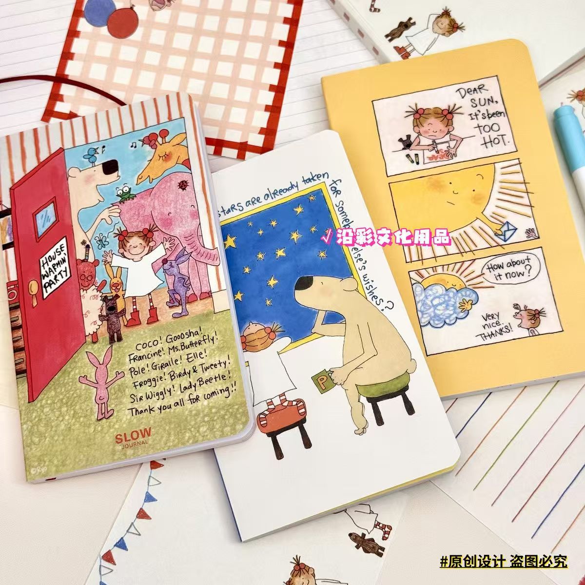 COCO Sauce Cartoon Planner Notebook for Students, Portable Diary