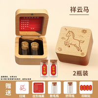 Newborn Baby Keepsake Box for Umbilical Cord and Lanugo Hair, Wooden Storage Organizer for Baby Souvenirs