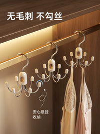 Multi-functional Rotating Hanger for Camisoles and Underwear, 2-Pack