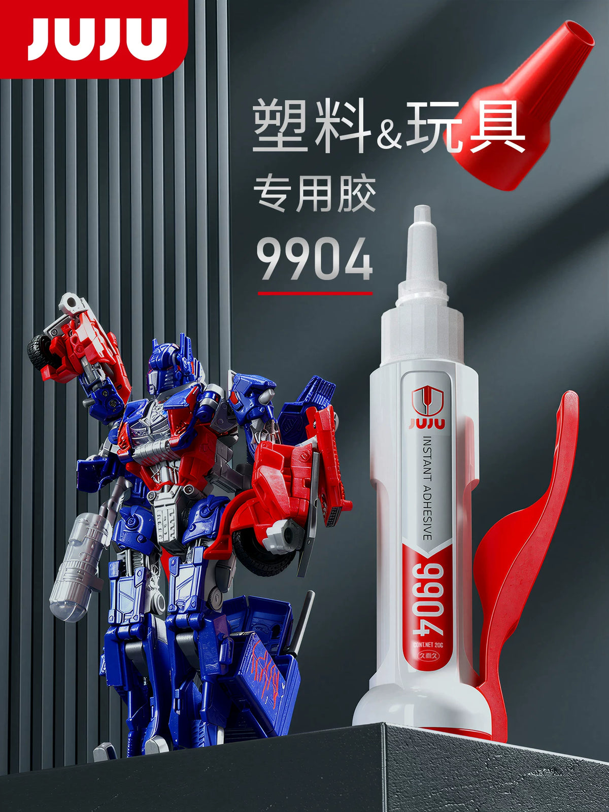 JUJU Strong 502 Instant Adhesive for Plastic Toys, Models, and Acrylic Repair - Fast Drying, No Whitening