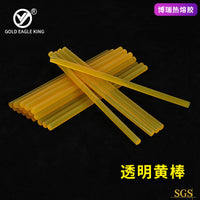 Hot Melt Glue Sticks for Craft and Industrial Use - High Viscosity EVA