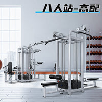 Commercial Multi Gym Machine for Fitness Facilities – Four and Five Station Options