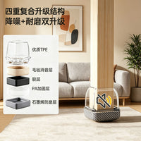 Square Non-Stick Hair Furniture Leg Caps - Silent Anti-Scratch Floor Protectors