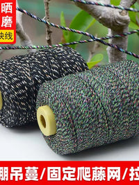 Plant Climbing Net Rope for Peppers, Tomatoes, Vegetables, Fruits, and Melons - Anti-Aging, Wear-Resistant, Sun-Proof Agricultural Line