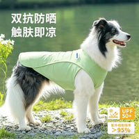 Cooling Vest for Large Dogs - Lightweight Breathable Pet Apparel for Summer
