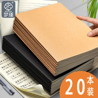 B5/A5 Kraft Paper Notebook with Grid/Blank/Lined Pages, 36 Sheets/72 Pages