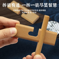 Kongming Luban Lock Brain Teaser Puzzle Set for Kids