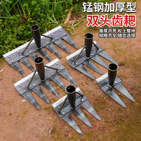 Multifunctional Manganese Steel Weeding Hoe with Handle