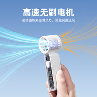Portable USB Rechargeable Handheld Mini Fan with Cooling Function