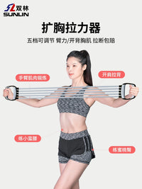 Adjustable Chest Expander Resistance Bands for Men and Women - Home Gym Fitness Equipment