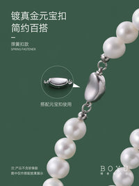 DIY Jewelry Making Kit with Steel Wire, Clasps, and Tools for Pearl Necklaces and Bracelets