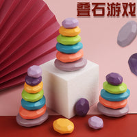 Rainbow Pebble Stacking Stones Sensory Training Balance Game Toy