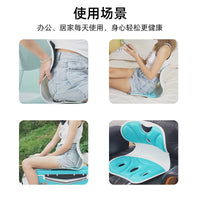 Ergonomic Posture Correcting Seat Cushion for Office and Students