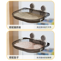 Cat Window Perch Hammock - Suction Cup Mounted Space Capsule Bed for All Seasons Sunbathing