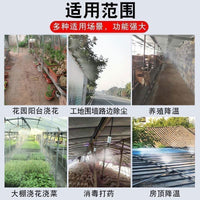 Automatic Misting Irrigation System for Garden Greenhouse Patio
