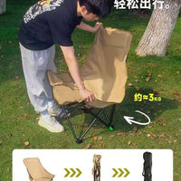 Portable Outdoor Folding Chair for Camping, Picnics, Fishing, and Markets