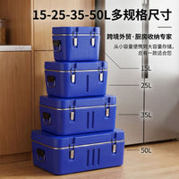 Stainless Steel Insulated Cooler Box for Outdoor Camping and Picnics
