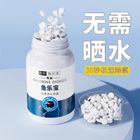 Fish Tank Water Purifier Tablets for Chlorine Removal and Water Quality Balance