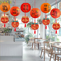 Grand Opening Cartoon Lanterns and Hanging Decorations for New Store Ambiance